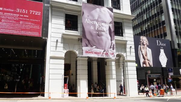 Abercrombie & Fitch