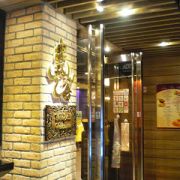 曼谷泰菜 Bangkok Thai Restaurant (灣仔店)