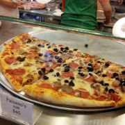 Paisano's Pizzeria (西貢分店)