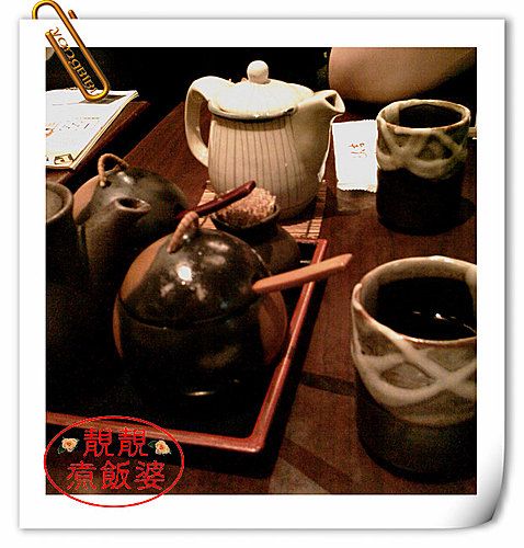 丼吉日本吉列專門店餐廳 (銅鑼灣世貿中心店)