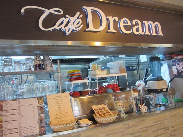 Cafe Dream 夢咖啡館