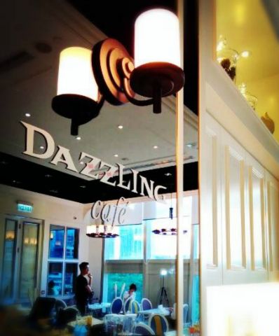 Dazzling Cafe (尖沙咀店)