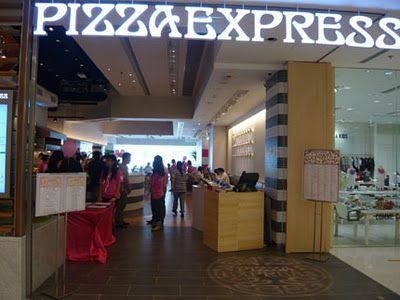PizzaExpress (尖沙咀海運大廈店)