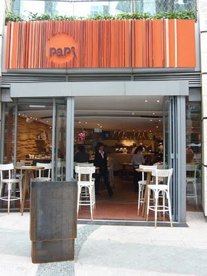 Papi (圓方 Elements店)