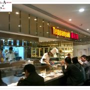 鐵板燒 Express Teppanyaki