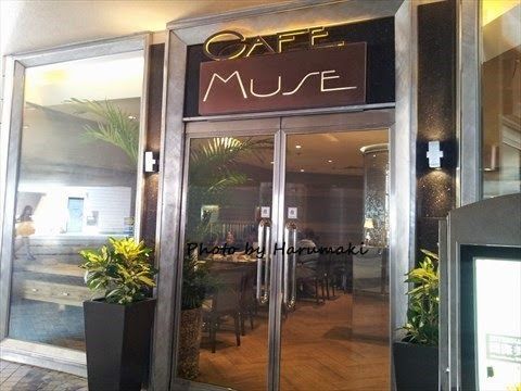 Café Muse