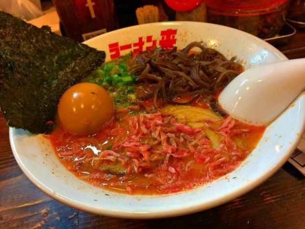 拉麵來Ramen Kureha (大坑店)