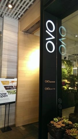 OVOCafe (灣仔店)