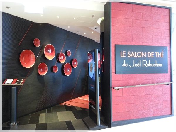 Le Salon De Thé de Joël Robuchon (尖沙咀圓方店)