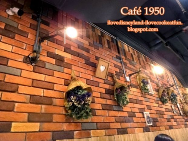Café 1950 歐陸餐廳 (馬鞍山店)