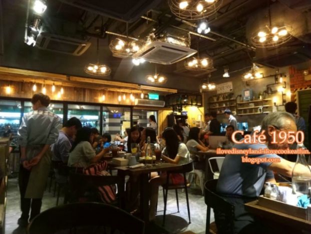 Café 1950 歐陸餐廳 (馬鞍山店)