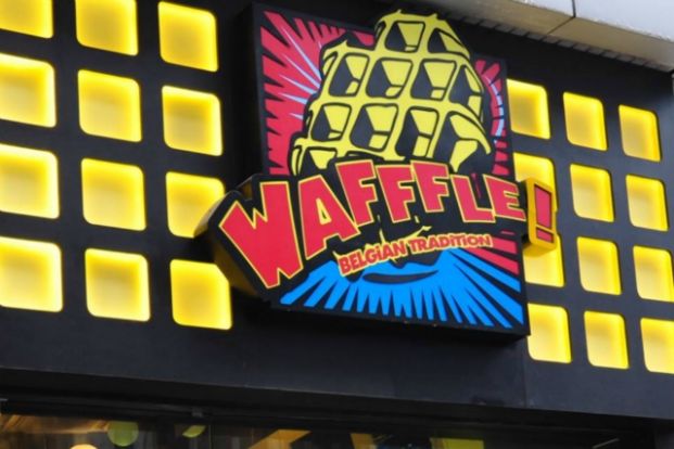 WAFFFLE! (將軍澳店)