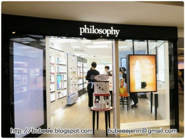 philosophy (沙田)