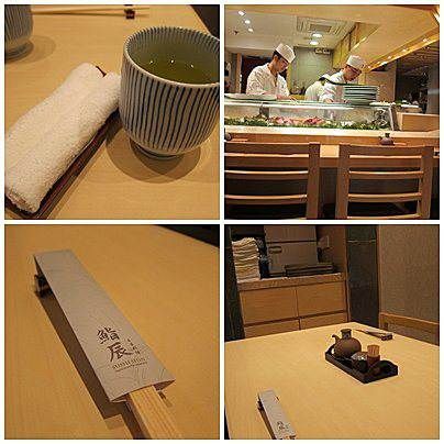 鮨辰日本料理 Sushi Shin Japanese Restaurant