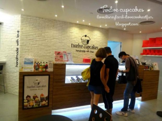 Twelve Cupcakes (大角咀店)