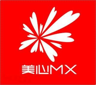 美心MX (沙田中心分店)
