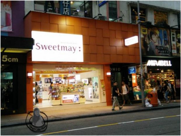 Sweetmay (尖沙咀店)