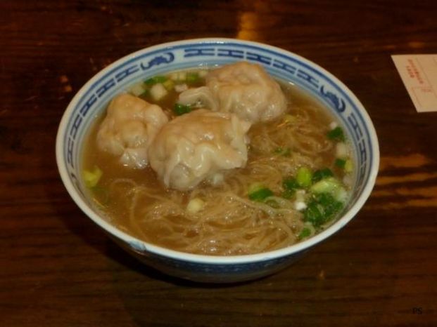 沾仔記 Tsim Chai Kee Noodle (中環皇后大道中分店)