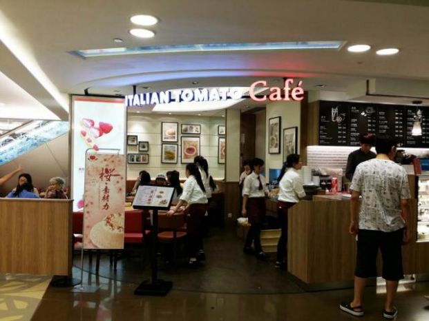 Italian Tomato Café (馬鞍山店)