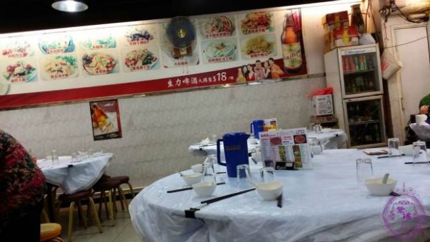 樂翠園海鮮菜館 Lok Chui Yuen