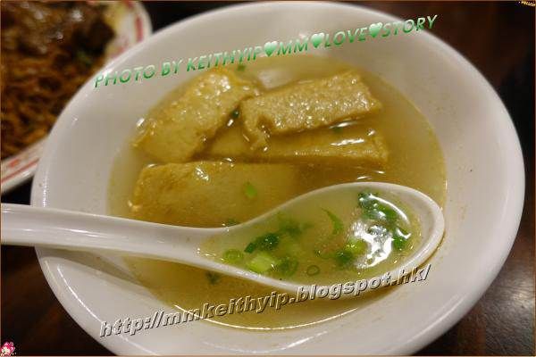 王林記潮州魚蛋粉麵 Wong Lam Kee Chiu Chow Fish Ball Noodles (大坑店)