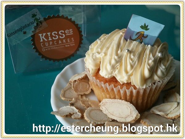 Kisses Cupcakes (灣仔店)