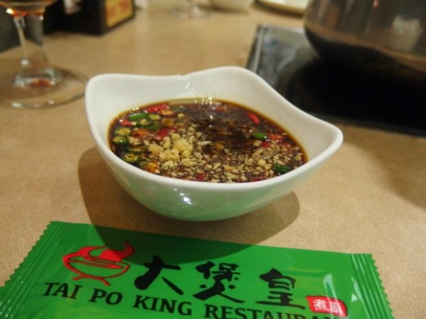 大煲皇煮廚 Tai Po King Restaurant (長沙灣店)