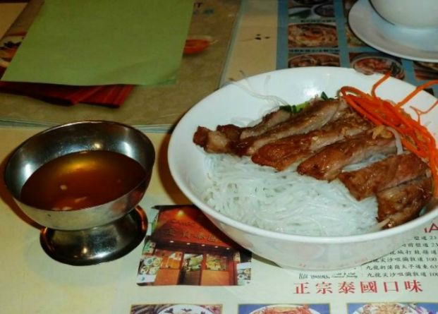 金寶越南餐館