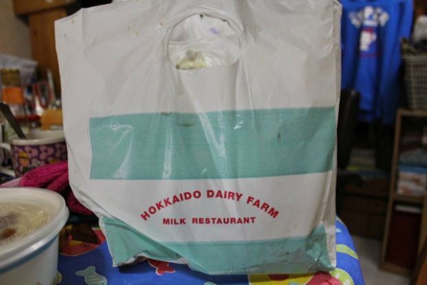 北海道牧場餐廳 Hokkaido Dairy Farm Restaurant (北角店)