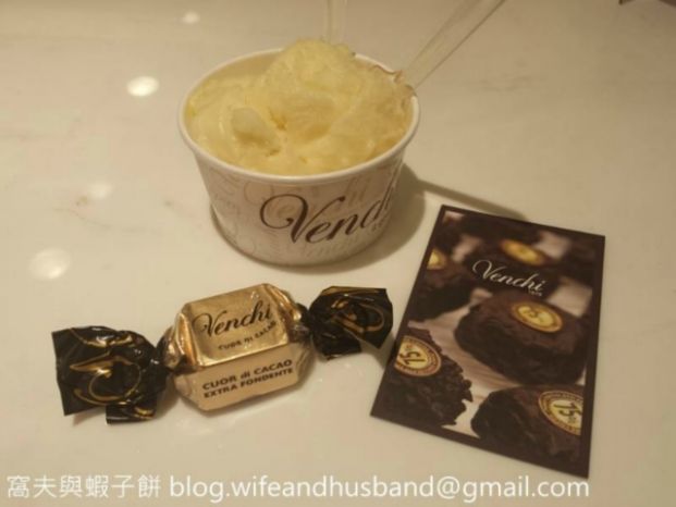 Venchi Chocolate (灣仔店)