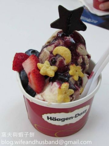 (已結業)Häagen-Dazs