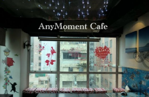 AnyMoment cafe