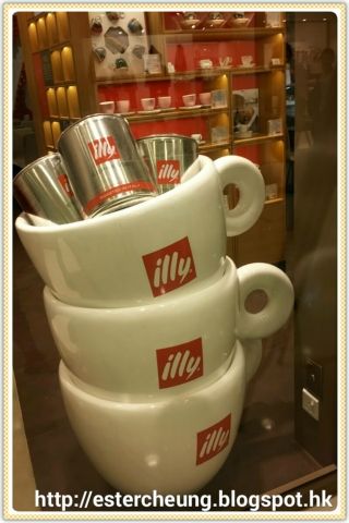 Espressamente illy (尖沙咀海運店)