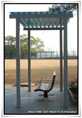 樂富配水庫休憩花園
