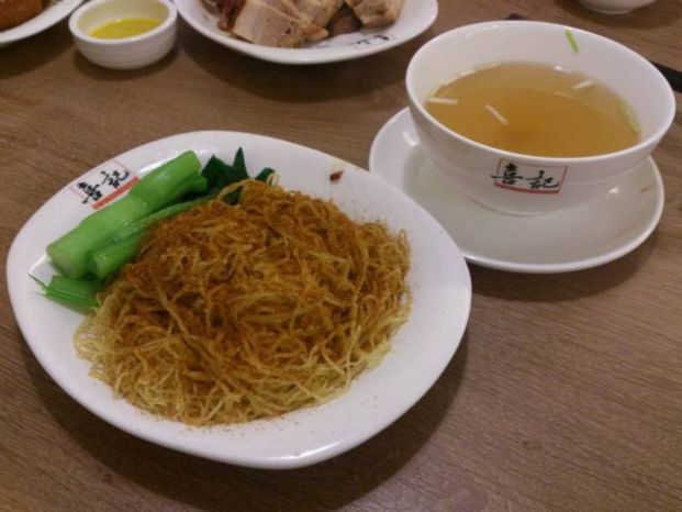 喜記 Hei Kei Congee and Noodle