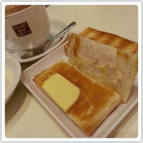 土司工坊 Toast Box (葵坊店)