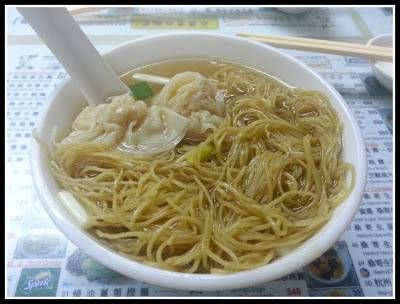 永華麵家 Wing Wah Noodle Shop