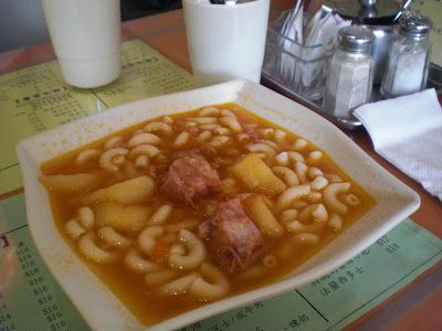 燒一流