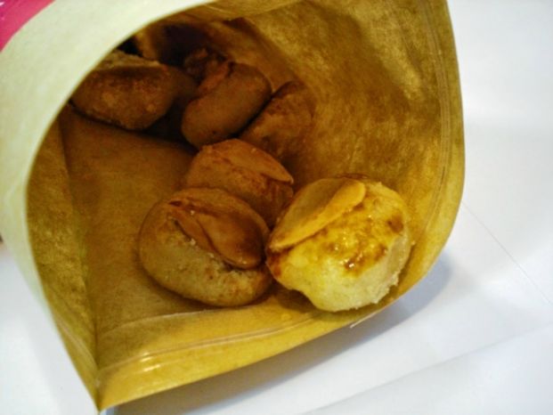 麗姐私房曲奇 Lily's Pastry - Homemade Cookies (銅鑼灣禮頓道旗艦店)