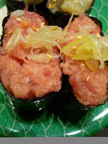 板前壽司 Itamae Sushi (九龍塘店)