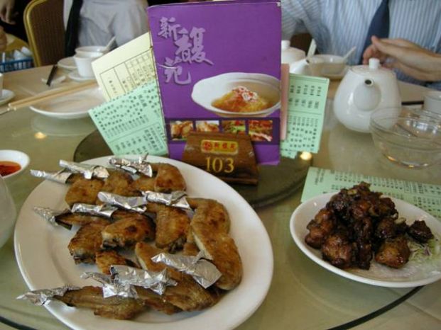 (已結業)New Fook Yuen Chinese Restaurant