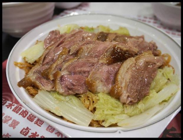 (已結業)阿鴻小吃 Hung's Delicacies