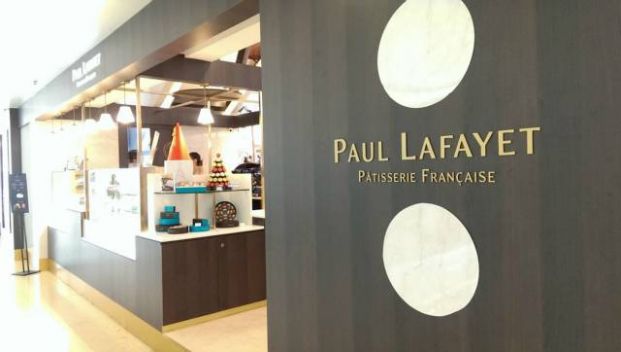 Paul Lafayet (屯門店)