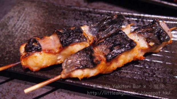 Bilibala Yakitori Bar