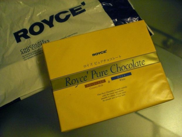 Royce' Chocolate (沙田店)