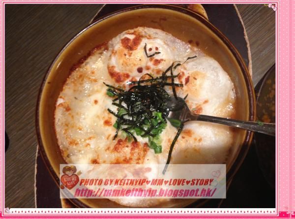 (已結業)Watami Japanese Casual Restaurant