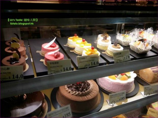 聖安娜餅屋 Saint Honore Cake Shop (馬鞍山新港城店)