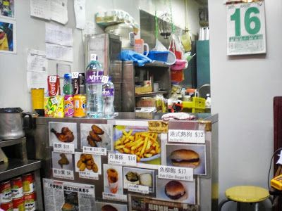 丹麥餅店 (尖沙咀店)