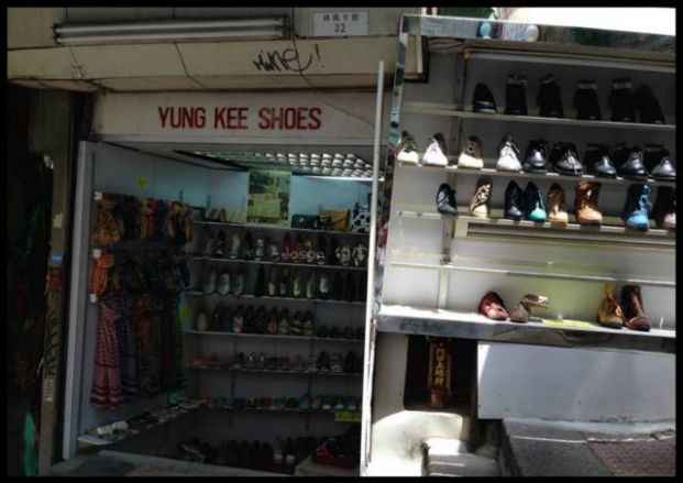 雍記鞋店 Yungkee