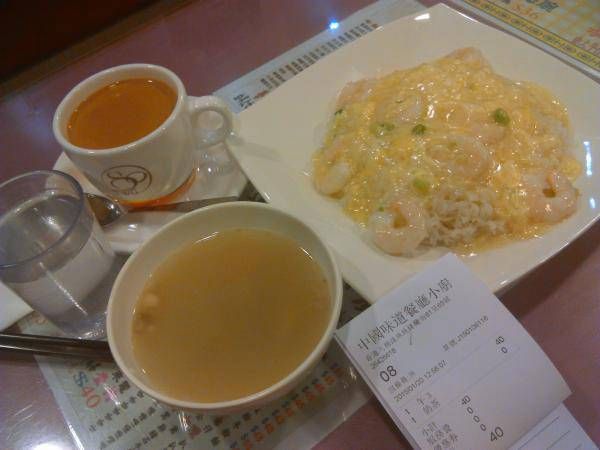 (已結業)中國味道漁米粥茶餐廳